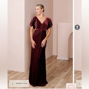 Revelry Bridesmaids Dress. Size 16. Love the fit and style of this dress!